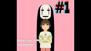 ^gone with the ghosts ^与鬼同行^/#1/приятная музыка аниме -январь,февраль 2021.