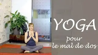 YOGA pour le mal de dos