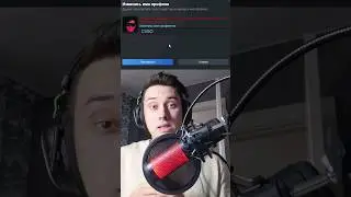 НЕЛЬЗЯ ПОСТАВИТЬ НИК КСГО В 