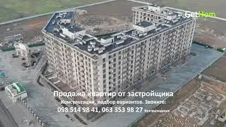 Парк Фонтанов, Одесса. ✅ Продажа квартир от застройщика. Обзор 15.05.2020