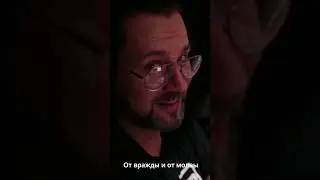 Исполняем кавер в поезде, по дороге на Полигон фест 