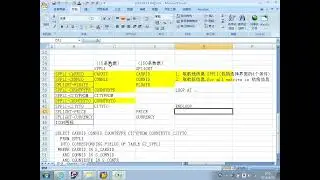 SAP ABAP 20 Function ALV Part 02