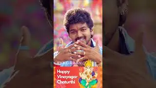 #thalapathyvijay Happy Vinayakar Chaturthi  🪔💫💐🙏🌸  @ayngaran_offl  #HappyGaneshChaturthi