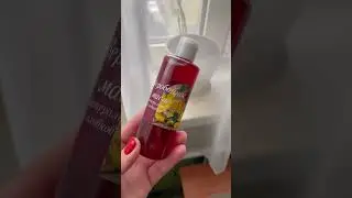 Масло зверобоя от геморроя, трещин прямой кишки и язв 🌿
