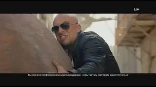 Окончание программы 