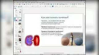 Клятвы, обеты, зароки, деструктивные программы - как распознать и обезвредить