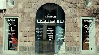 Status Store Yerevan Securemme