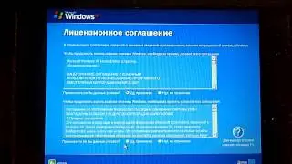 Restoring licensed Windows XP on a netbook.