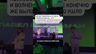 20 марта 2024 г.