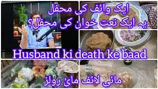 husband ki death ke bad || my rules my life