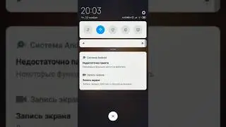 #PANDAO ПРОМОКОДЫ 23.11.2018 ноября чёрная пятница распродажа