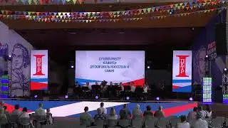 ДУХОВОЙ ОРКЕСТР 