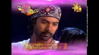 Hithe Inne Den Oyamai - Hiru TV Adarei Man Adarei Drama Theme Song [www.hirutv.lk]