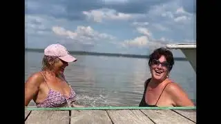 Лето