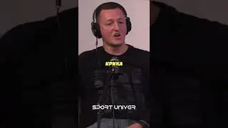 Получайте удовольствие от игры ⚽️ #shorts #спорт #футбол