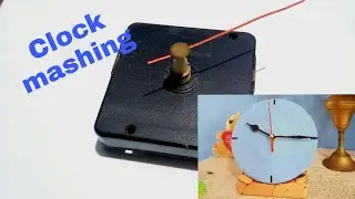 beautiful design wall clock ⏰ රුපියල් 250 ක වියදමකින් ලස්සනට ඔරලෝසුවක් හදමු