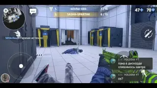 Катаем закатаем в C-Ops