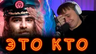 АРСЕН МАРКАРЯН КАК ГЛАВНЫЙ КТО БЫ ОН НЕ БЫЛ