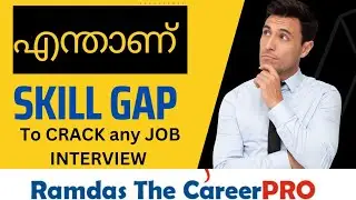 What is Skill Gap? #jobinterviewtips  #careertips #interviewskills #skillgap #jobvacancy #training