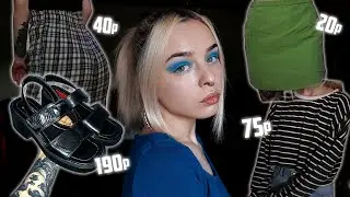 КЛАССНЫЙ ШМОТ ЗА КОПЕЙКИ / 14 вещей всего за 1000 рублей  / покупки из секонда