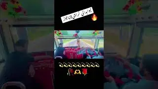 #yutong #shooter #fast #singleglass  #speed #bussidlegends #pindicoaches