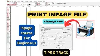How to print a file in inpage urdu|inpage printing setting