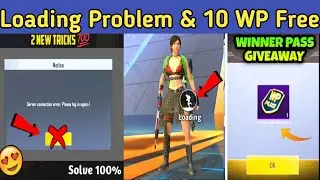 10 Winner Pass Giveway 💝 | Pubg Mobile Lite Loading Screen Problem Fix Kaise Kare | BGMI Lite Update
