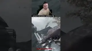 Правило стрельбы 
