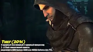 ТОП 50 ИГР ДЛЯ СЛАБЫХ ПК    ИГРЫ ДЛЯ СЛАБЫХ НОУТБУКОВ