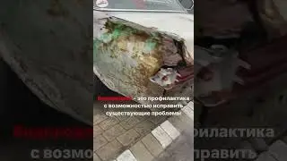 1 января 2022 г.