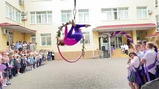 Последний звонок выступление на воздушном кольце