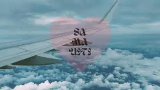 Dred - Să mă uiți 💔