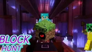 МАЙНКРАФТ. но я играю на сервере в Block Hunt!