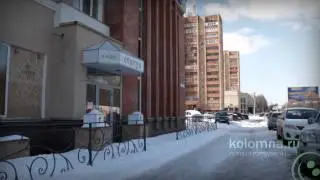 Статус