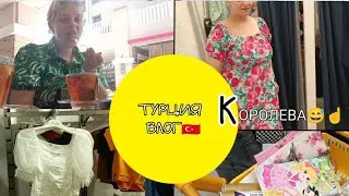 ПРИШЛИ в ТЦ ,а он ЗАКРЫТ😅Дети у  СВЕКРОВИ✅ВСЕ ПЯТКИ СТЁРЛА 😬за ПОКУПКАМИ бегаем ВЕСЬ ДЕНЬ🫠ТУРЦИЯ🇹🇷