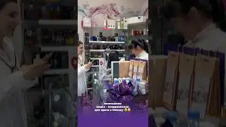ЗАПИСЫВАЕМ ПОЗДРАВЛЕНИЯ В РАЗНЫЕ УГОЛКИ МИРА 😂🌍
