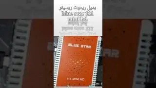بديل ريموت ريسيفر blue star 111 mini hd  #بدائل_الريموت_كنترول #سلسلة_بدائل_الريموت كنترول (8)