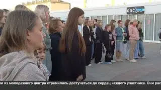 Молодежь против террора
