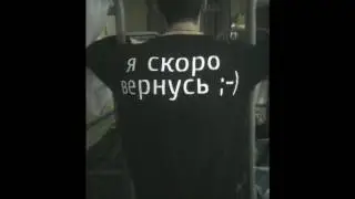 Небо звезд