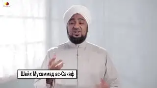 Брачная ночь. #мольба #дуа