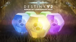Exotic Engram Drop Sound Effect (special Bungie 30th anniversary) | Destiny 2