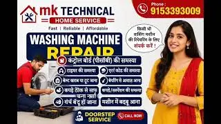 Washing Machine repair near me | Washing Machine service near me | Washing Machine Service centre 