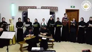 Троица (муз. и сл. А. Сизовой) - Хор Среднеуральского монастыря