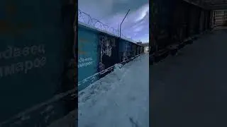 Стена Короля и Шута. Где найти такое чудо?
