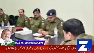 ڈسٹرکٹ پولیس آفیسر  ساہیوال امیر تیمور بزدار صاحب کو تھانہ نور شاہ میں انسپکٹر چوہدری اللہ دتہ