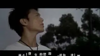 韋禮安 -慢慢等(專輯全新編曲版) 獨家超級完整版MV
