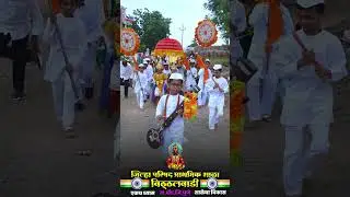 wari status | Mauli Mauli | बाल वारकरी