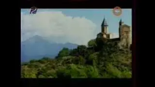 Грузия. Georgia. საქართველო
