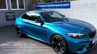 BMW M2 DCT