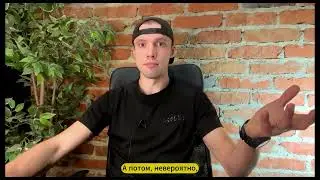 Как с нуля выйти на 300 тысяч чистыми? Инструкция.